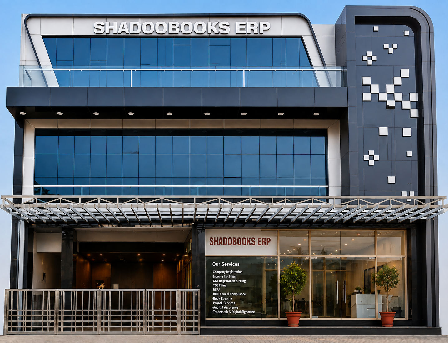Marg ERP Ltd. office building exterior