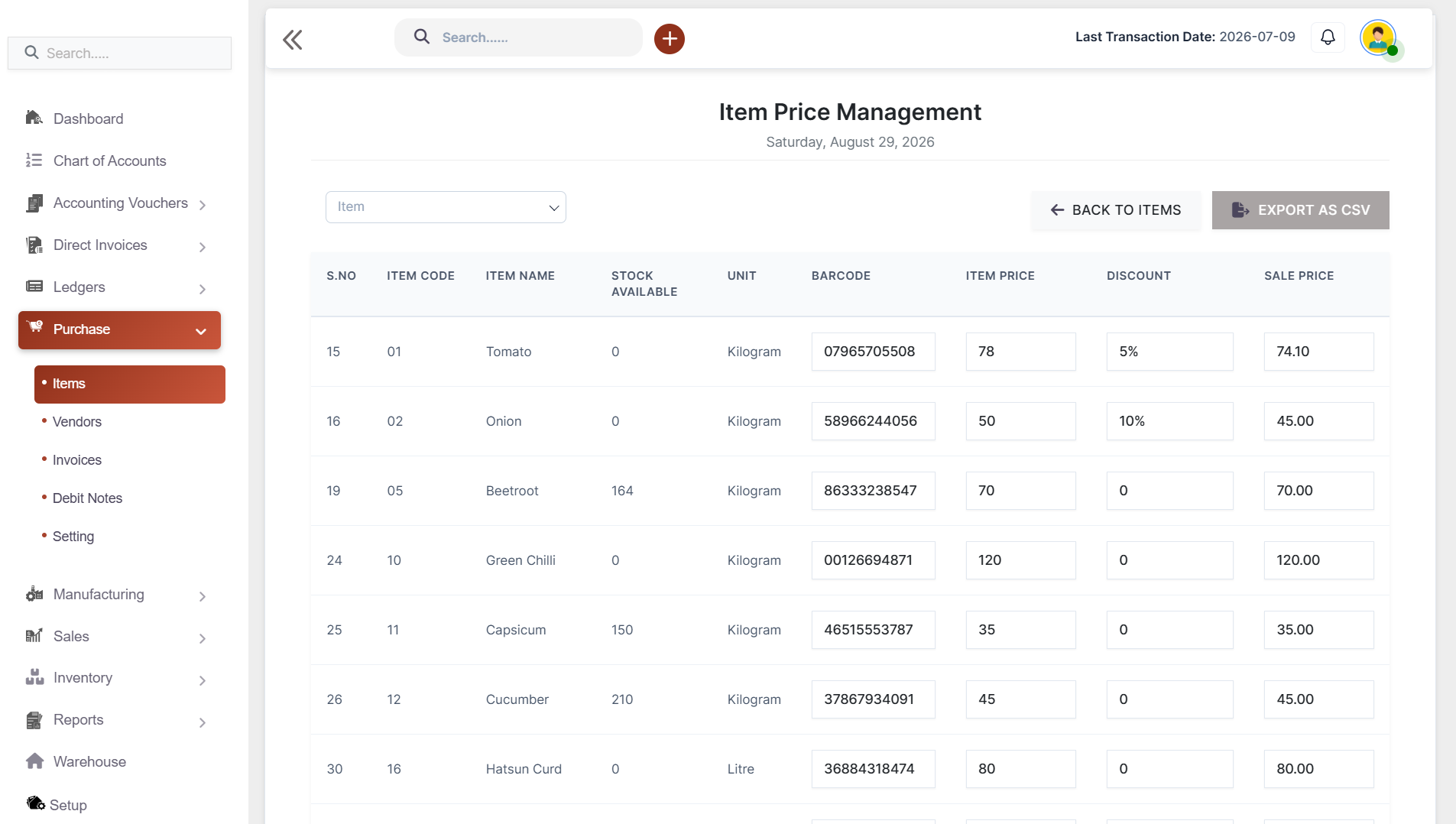 Barcode and Pricing Accounting Software