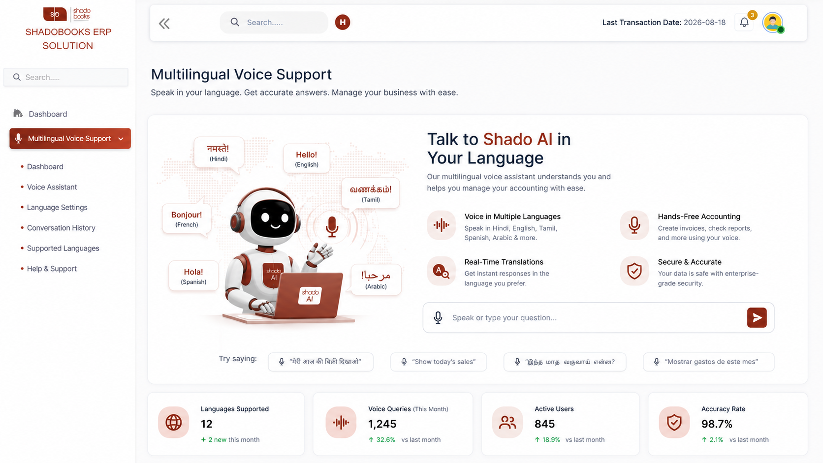 Multilingual Voice Support