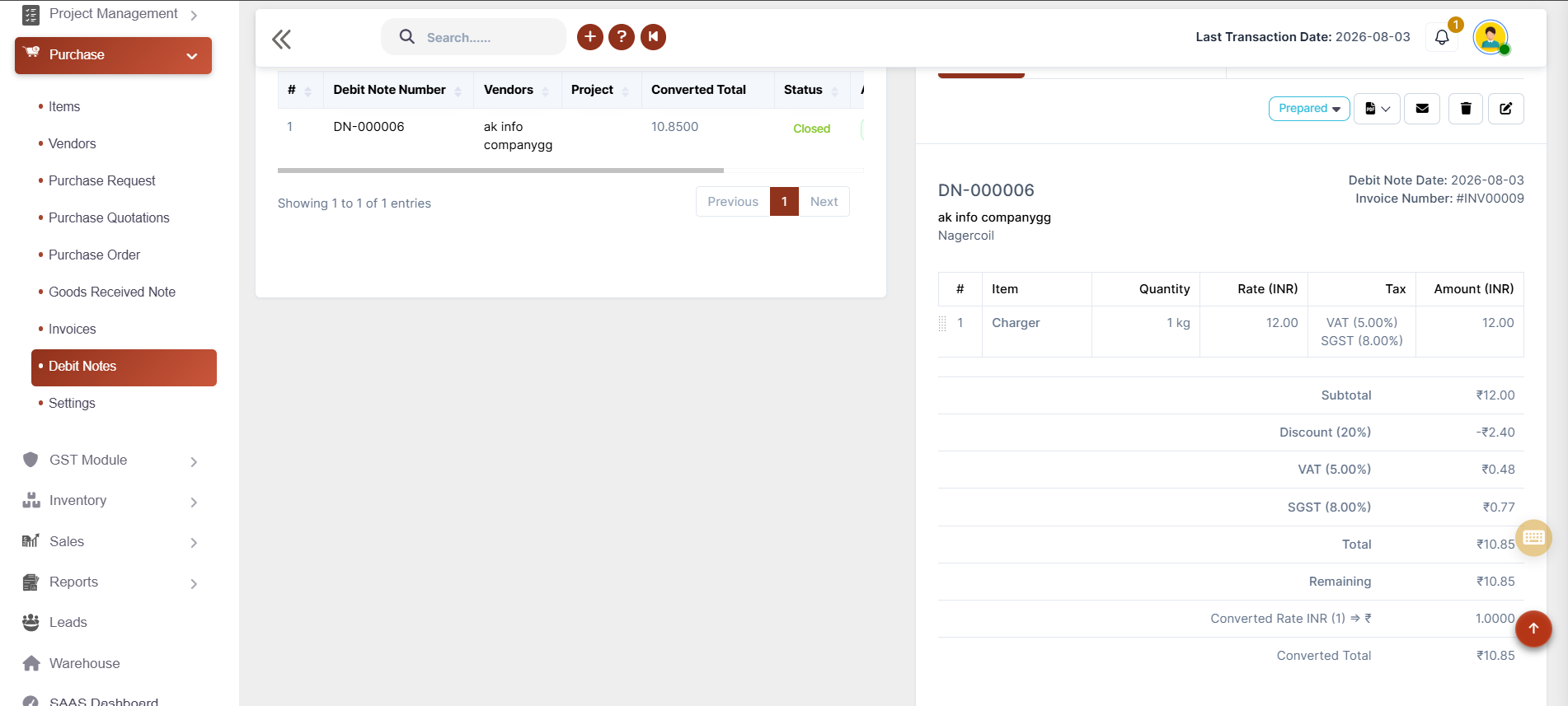 Debit Note Accounting Software