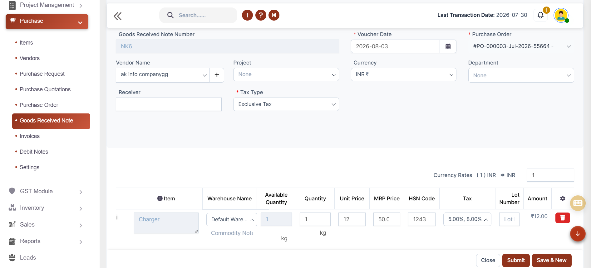 GRN Accounting Software