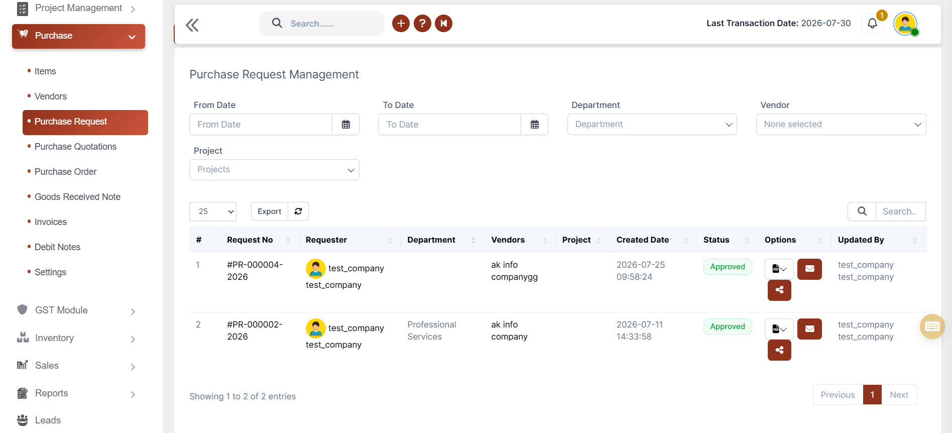Purchase Request Management Accounting Software